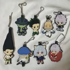 HUNTER×HUNTERカプセルラバーマスコットvol.2 コンプリート