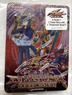 遊戯王未開封☆英語版tin缶【デュエリストパックコレクション】2缶セット 2025年最新】遊戯王 TIN缶の人気アイテム - メルカリ