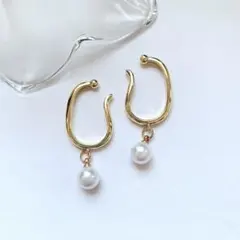 ❤️お得セット❤️ ゴールド イヤーカフ　　　　　 一粒パール　両耳用