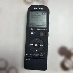 SONY ステレオボイスレコーダー ICD-UX533FA