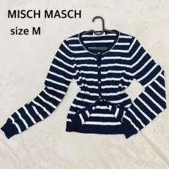 【 美品 】MISCH MASCH ネイビーホワイト カーディガン M ビジューのサムネイル
