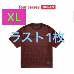 新品　BTS ワルツ ARIRANG ツアージャージ Lサイズ 釜山限定 新品 BTS ワルツ ARIRANG ツアージャージ Lサイズ 釜山限定 - メルカリ