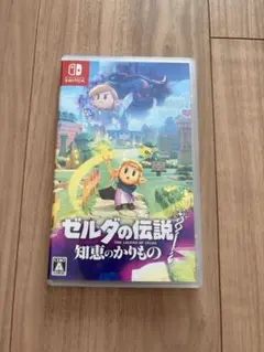 ゼルダの伝説 知恵のかけら Nintendo Switch