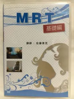 完結版！！静脈整体STARテクニック　特典DVD、テキスト付き 90844-ogp.jpg