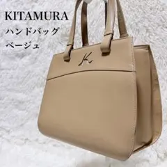 Item thumbnail for item 59238859-5ceb-4957-856f-b860505c6121