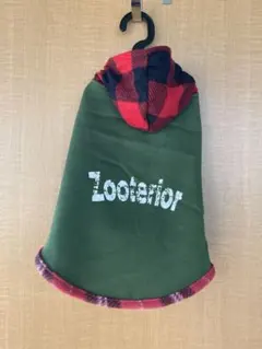 Item thumbnail for item 1bcb51ff-ab34-41ef-a43e-2761896895fa