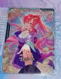 ガンダムカードゲーム GD05 EXリソース SP ラクス・クライン - メルカリ
