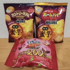 不二家 カントリーマアム ホームパイ 蜜芋 いちごのサンダー　ユーラク