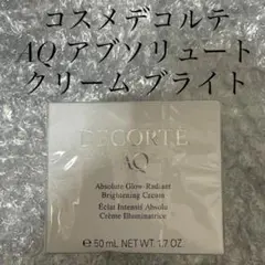 デコルテ AQ クリームアブソリュート X 45g - メルカリ