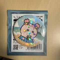 ちいかわ 東京スカイツリー限定 ホログラム缶バッジのサムネイル