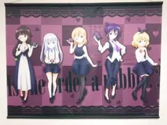 ご注文はうさぎですか？ ごちうさ ビッグタペストリー プレゼント　棒紐無し