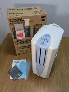 CORONA 冷風・衣類乾燥除湿機 CDM-F1022 コロナ どこでもクーラー 