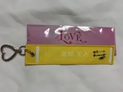 イコラブ 瀧脇笙古 マフラータオルキーホルダー