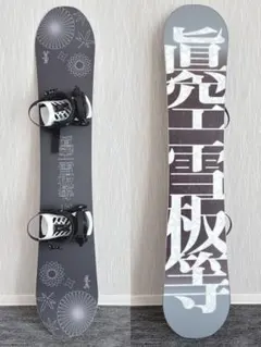 Item thumbnail for item 6fd93b9b-41e7-4855-bf9e-cb0db38176cb