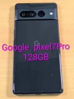 100300E Google pixel 7Pro 128GB