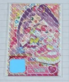 映画 アイカツ×プリパラ 入場特典カード らぁら