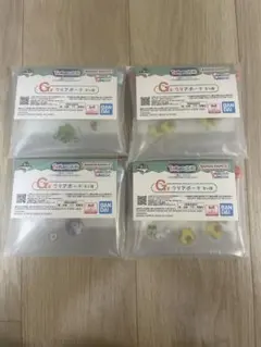 一番くじ　たまごっち　G賞　全4種のサムネイル