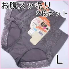 冬桜♡様 リクエスト 2点 まとめ商品