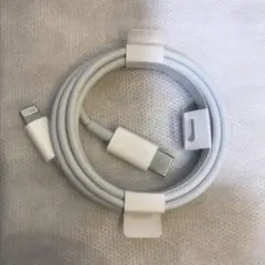 【 新品未使用 Apple純正】USB-C to Lightningケーブル