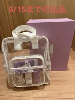 2026年最新】bts merch box 17の人気アイテム - メルカリ