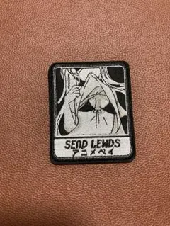 SEND LEWDS アニメペイ　ベルクロパッチ　サバゲー　ミリタリー