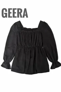 Item thumbnail for item 9e0df1f3-cbf4-46e8-91bd-9b8990191cff