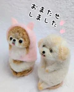 ぷんこ様専用です(ΦωΦ)