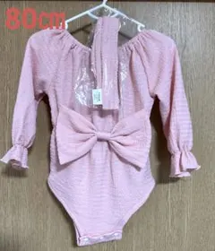 Item thumbnail for item a01f7ac2-ca45-4a35-9346-beff70f9059b