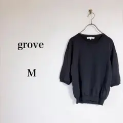 grove（M）多機能クルーネックニット　ネイビー　五分袖　接触冷感　UVカットのサムネイル