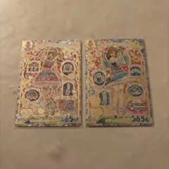 アイカツアンコール オデットスワンとリルリボンストーリー 2장 세트 묶음 판매