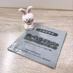 映画 「たべっ子どうぶつ THE MOVIE」入場者特典