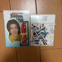 末澤誠也 ステッカーセット