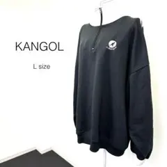 KANGOL ハーフジップ スウェット ブラック L
