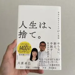 Item thumbnail for item d0c54a2c-4c63-4d65-a1c9-17477f838806