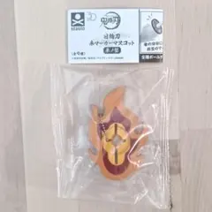 Item thumbnail for item 814e2493-63d5-4a5e-8457-061505a8b756