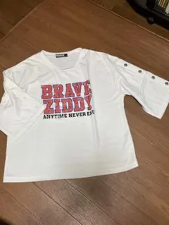 Item thumbnail for item 5331f21b-0987-4b6b-916f-5ff3ff1e3453