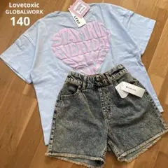 新品♡Lovetoxic&GLOBALWORK新作ハートロゴT&パンツ 140