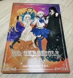 ア*ル様 はるかな旅路へ マシンロボ レイナ ボーカル曲集CD ジャンク