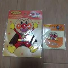 【おんちゃん様専用】アンパンマン ワッペンセット 大小2個