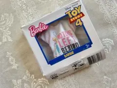 Item thumbnail for item a86cbb4c-bcf4-4157-8790-cc07e9c82072