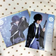 江水散花雪　肥前忠広