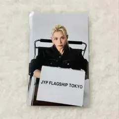 Stray Kids 스키즈 フィリックス JYP FLAGSHIP トレカ