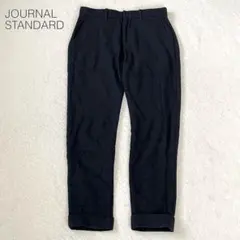 【ジャーナルスタンダード】ウール混テーパードパンツ ロールアップ 秋冬 黒 美品