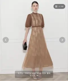 ハイウエストチュールレース切り替えドレスのサムネイル
