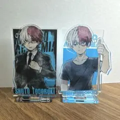 僕のヒーローアカデミア ヒロアカ 轟焦凍 ベースヤード ２体セット　スーツ