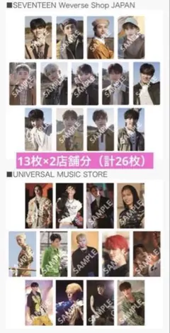 SUPER☆DRAGON スパドラ もぐもぐトレカ 志村玲於 HMV - メルカリ