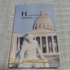 HIGHLIGHTS OF THE CHIMEI COLLECTION奇美博物館