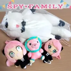 スパイファミリー まとめ売り 4種　一番くじ　アーニャ　ボンド　キメラ