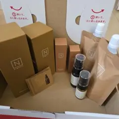 N organic スキンケアセット