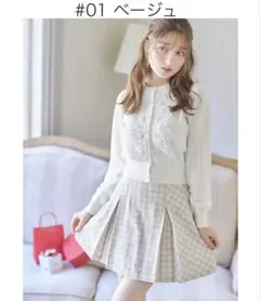 ツイードチェックタックミニスカパンtocco closet
